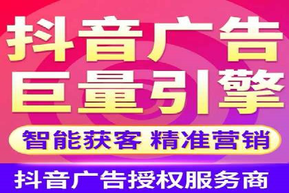 SEM外包公司助力企业实现线上营销新突破