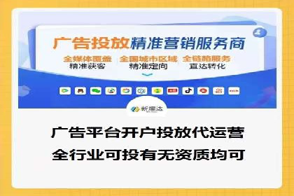 百度SEO优化实战：推广效果显著案例